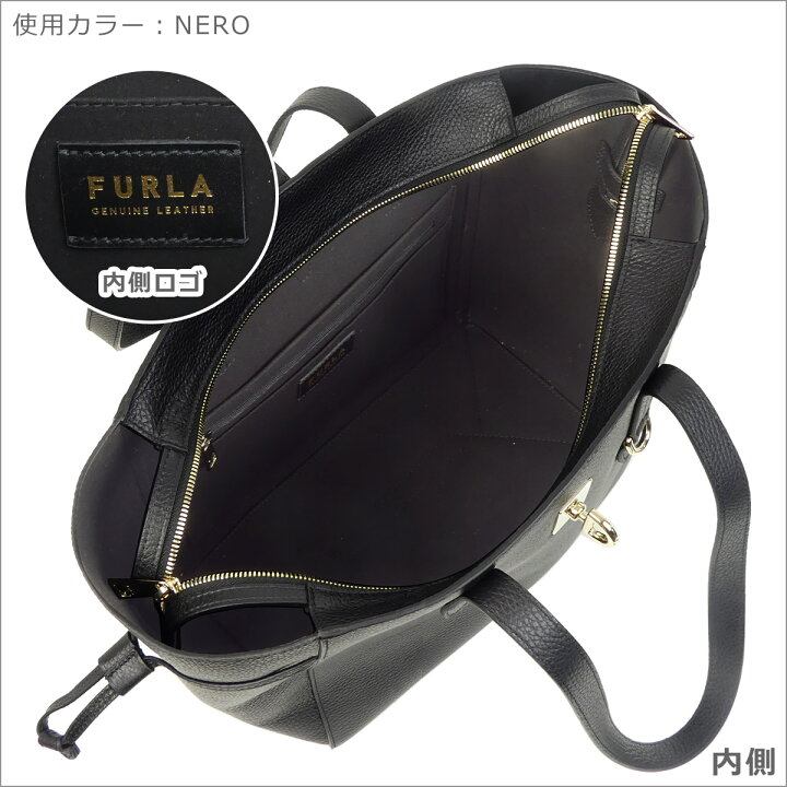 楽天市場】【4時間クーポン】フルラ Furla トートバッグ ネット M 