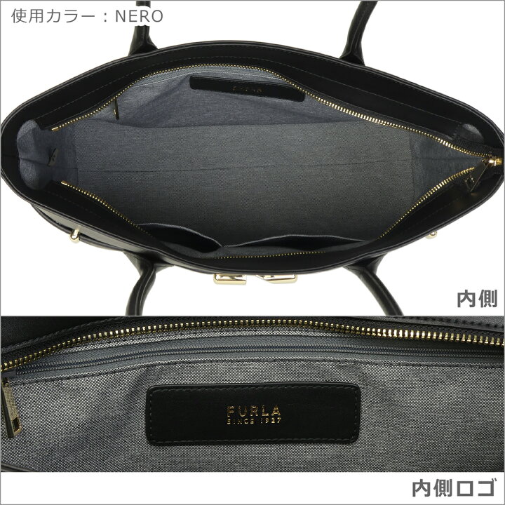 楽天市場】フルラ FURLA トートバッグ ゴッチャ Lサイズ WB01497 