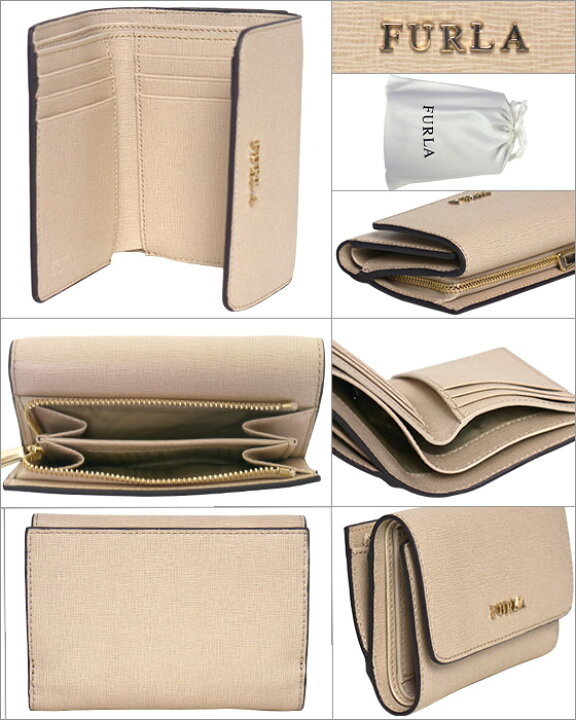 楽天市場】フルラ 財布 BABYLON S TRIFOLD PR76 B30 バビロン トリ  