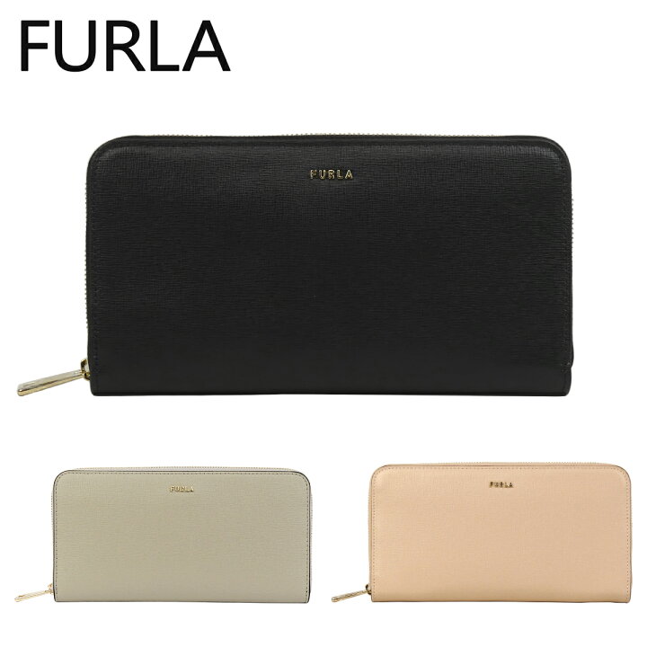 楽天市場】フルラ 財布 BABYLON XL ZIP AROUND PCX7 B30 バビロン XL  