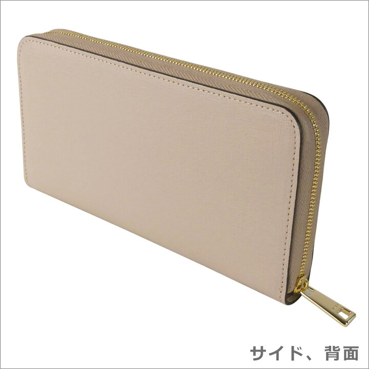 楽天市場】フルラ 財布 BABYLON XL ZIP AROUND PCX7 B30 バビロン XL 