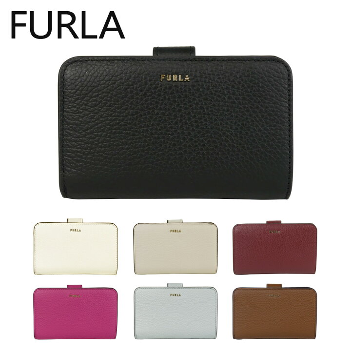 楽天市場】フルラ 財布 BABYLON M COMPACT WALLET PCX9 HSF バビロン 