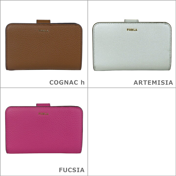 楽天市場】フルラ 財布 BABYLON M COMPACT WALLET PCX9 HSF バビロン 