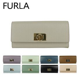 【ポイント5倍 5/5】フルラ Furla 二つ折り長財布 1927 レディース PCV0ACO ARE 1927 CONTINENTAL ウォレット 長財布（小銭入れ付） ギフト・のし可