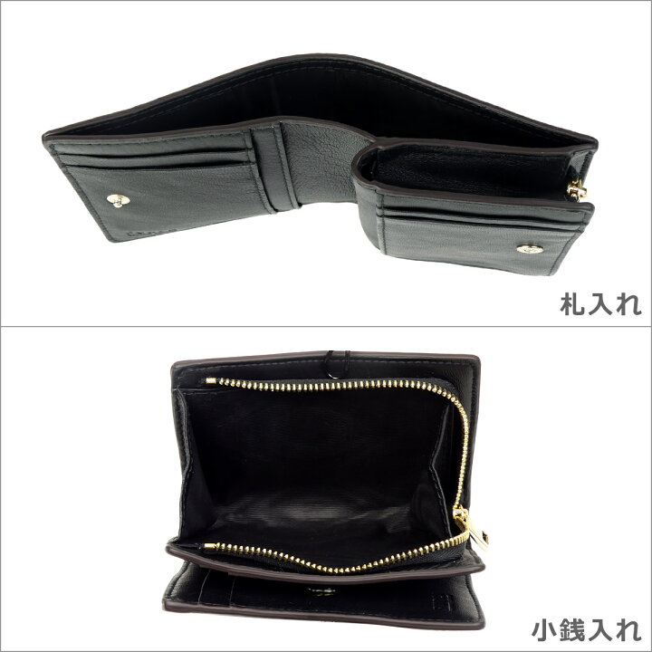 楽天市場】フルラ Furla 二つ折り財布 小銭入れ付 カメリア S  