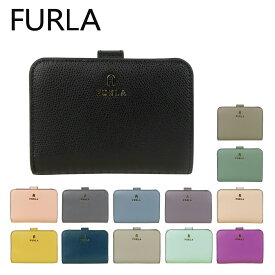 【ポイント5倍 4/25】フルラ Furla 二つ折り財布 小銭入れ付 カメリア S コンパクトウォレット WP00315 ARE CAMELIA S COMPACT WALLET ギフト・のし可