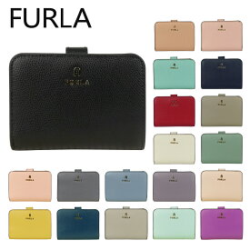 【ポイント5倍 6/5】フルラ Furla 二つ折り財布 小銭入れ付 カメリア S コンパクトウォレット WP00315 ARE CAMELIA S COMPACT WALLET ギフト・のし可