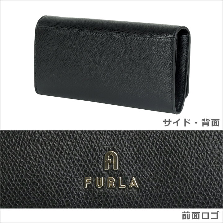 楽天市場】【クーポン4種あり】フルラ Furla 長財布 小銭入れ付  