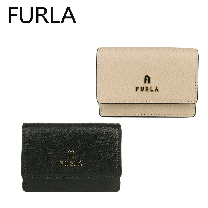 フルラミニ財布