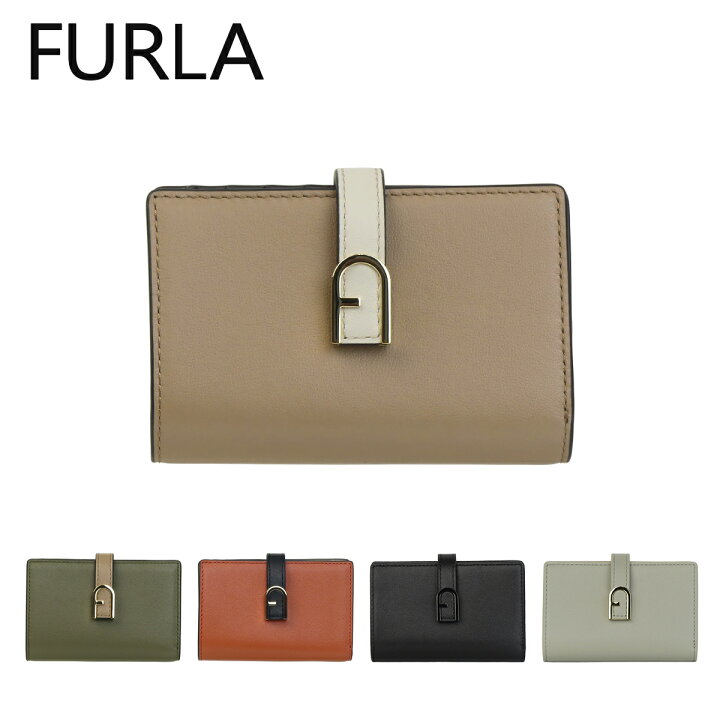 楽天市場】フルラ Furla 二つ折り財布 小銭入れ付 フロー S コンパクト 