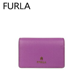 フルラ Furla カードケース カメリア ビジネスカードケース WP00306 ARE CAMELIA BUSINESS CARD CASE 名刺入れ ギフト・のし可