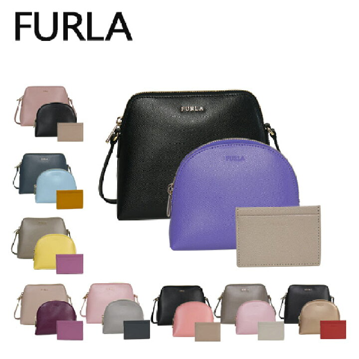 楽天市場】フルラ バッグ 斜め掛けポーチ＋ポーチ＋パスケースの嬉しい  
