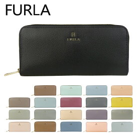【クーポン4種あり】フルラ Furla 長財布 小銭入れ付 カメリア L ジップアラウンド ウォレット スリム WP00313 ARE CAMELIA L ZIP AROUND SLIM ギフト・のし可