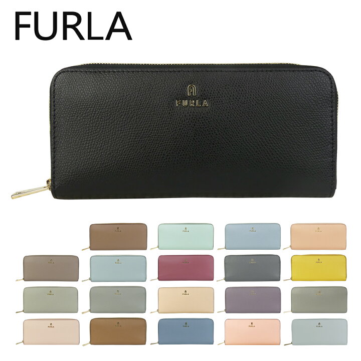 楽天市場】【ポイント5倍 6/1】フルラ Furla 長財布 小銭入れ付 