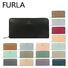 【クーポン4種あり】フルラ Furla 長財布 小銭入れ付 カメリア XL ジップアラウンドウォレット WP00322 ARE CAMELIA XL ZIP AROUND ギフト・のし可