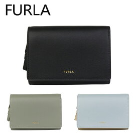 フルラ Furla 三つ折り財布 小銭入れ付 ヌヴォラ M コンパクトウォレット WP00487 BX2045 BX2725 NUVOLA M COMPACT WALLET ギフト・のし可