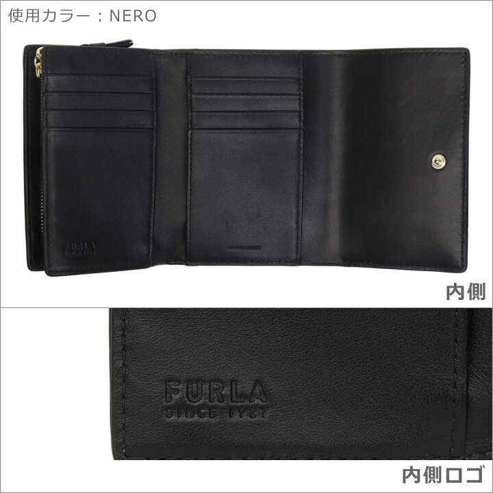 楽天市場】フルラ Furla 三つ折り財布 小銭入れ付 ヌヴォラ M 