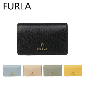 フルラ Furla カードケース カメリア ビジネスカードケース WP00408 ARE CAMELIA BUSINESS CARD CASE 名刺入れ ギフト・のし可
