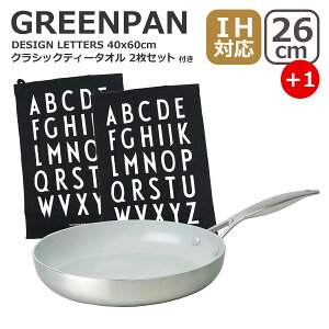 |Cg10{IO[p tCp 26cm FjXv {IׂeB[^I Zbg IHΉ ΁iKX΁jΉ GREENPAN CC002240-001 3w Go[VC Z~bNR[eBO VENICE PRO t