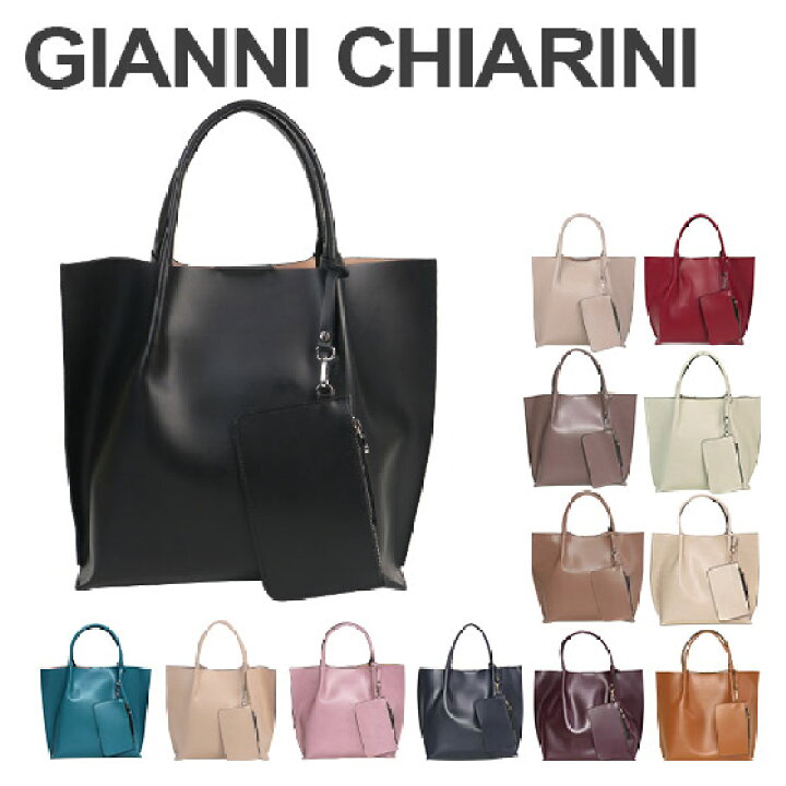楽天市場】ジャンニキャリーニ トートバッグ レザー TWENTY 6110  