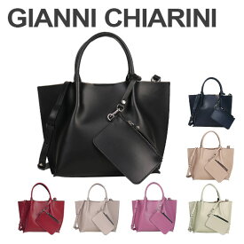 楽天市場 Gianni Chiariniの通販