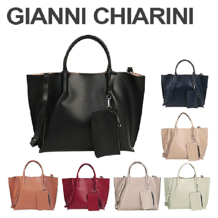 楽天市場】ジャンニキャリーニ トートバッグ レザー TWENTY 7048  