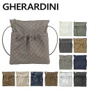 ゲラルディーニ バッグ ソフティ ショルダーバッグ GH0231 SOFTY CROSSBODY 軽量 クロスボディバッグ レディース ギフト・のし可