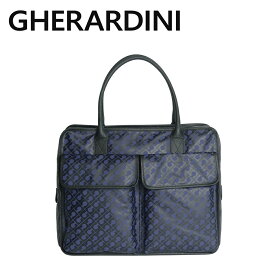【ポイント5倍 7/20】ゲラルディーニ バッグ ソフティ トートバッグ GH0200 SOFTY BRIEFCASE 軽量 ハンドバッグ レディース