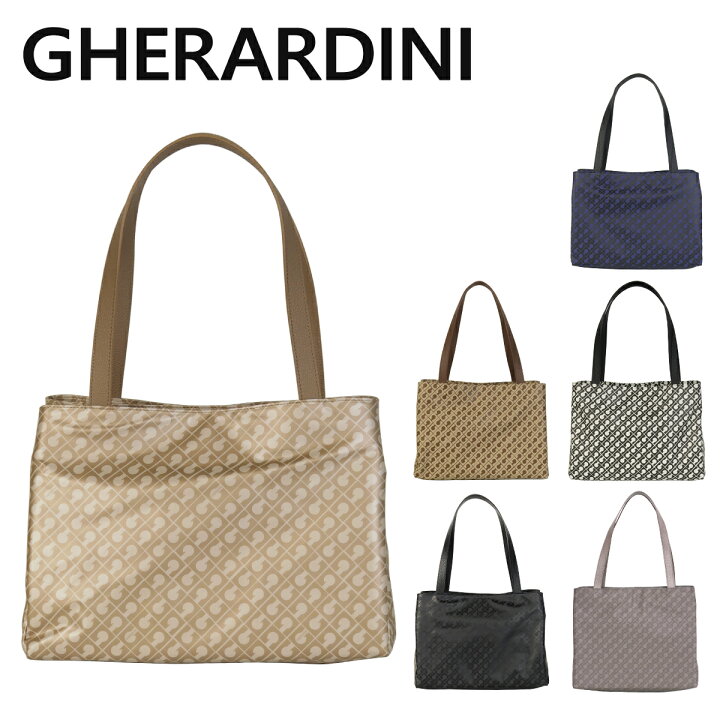 楽天市場】ゲラルディーニ バッグ ソフティ ハンドバッグ GH0222 SOFTY  