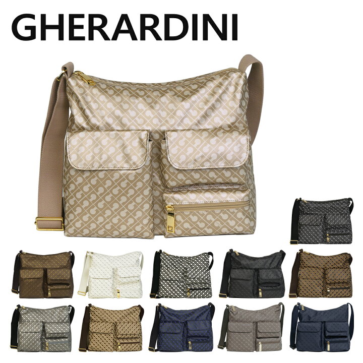 楽天市場】ゲラルディーニ バッグ ソフティ ショルダーバッグ GH0332  