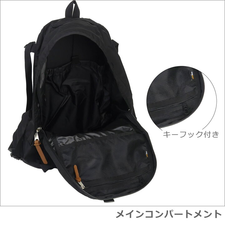 楽天市場】【ポイント5倍 6/20 20時-】GREGORY グレゴリー デイアンド 