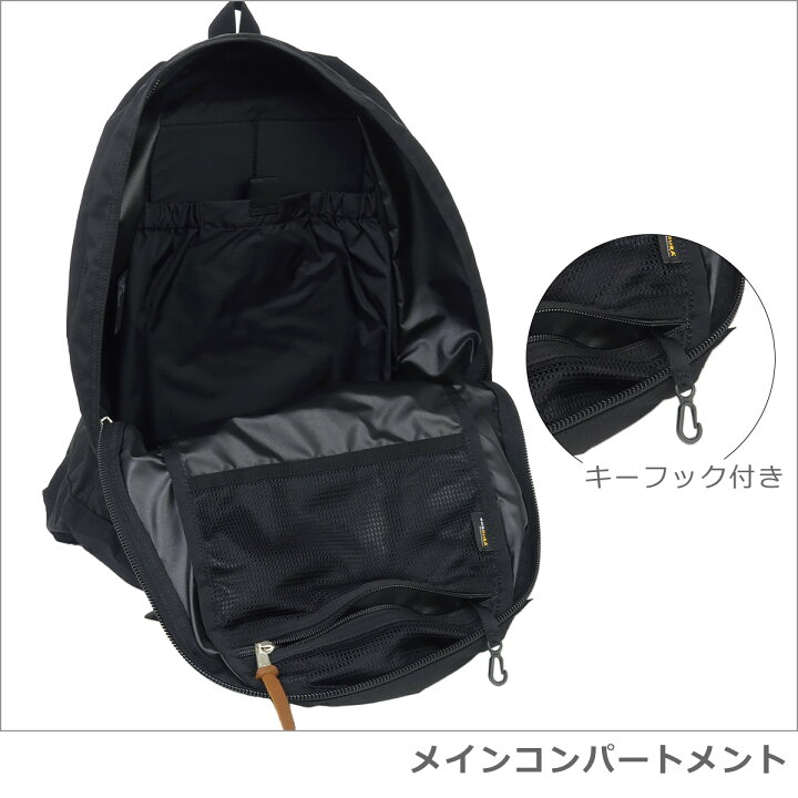 楽天市場】【クーポン4種あり】GREGORY グレゴリー リュック 
