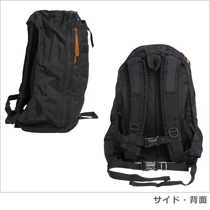楽天市場】【ポイント5倍 6/20 20時-】GREGORY グレゴリー リュック 