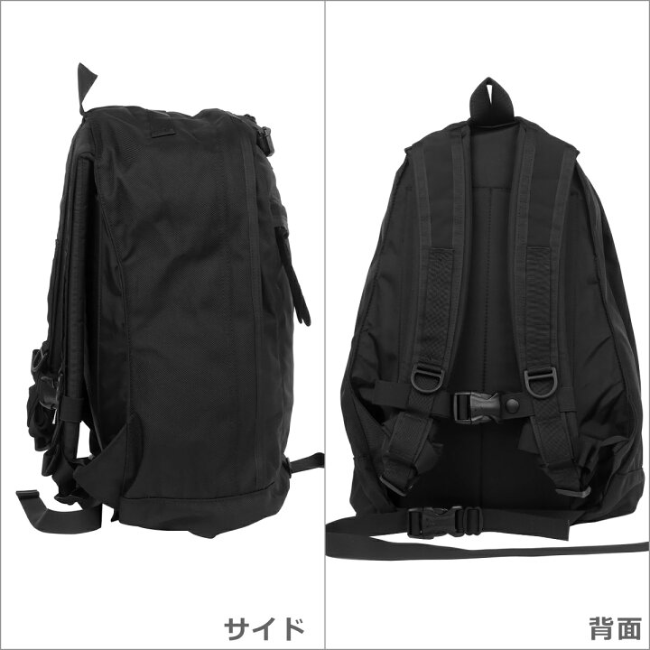 楽天市場】gregory グレゴリー リュック デイパック 26L Day Pack HD 
