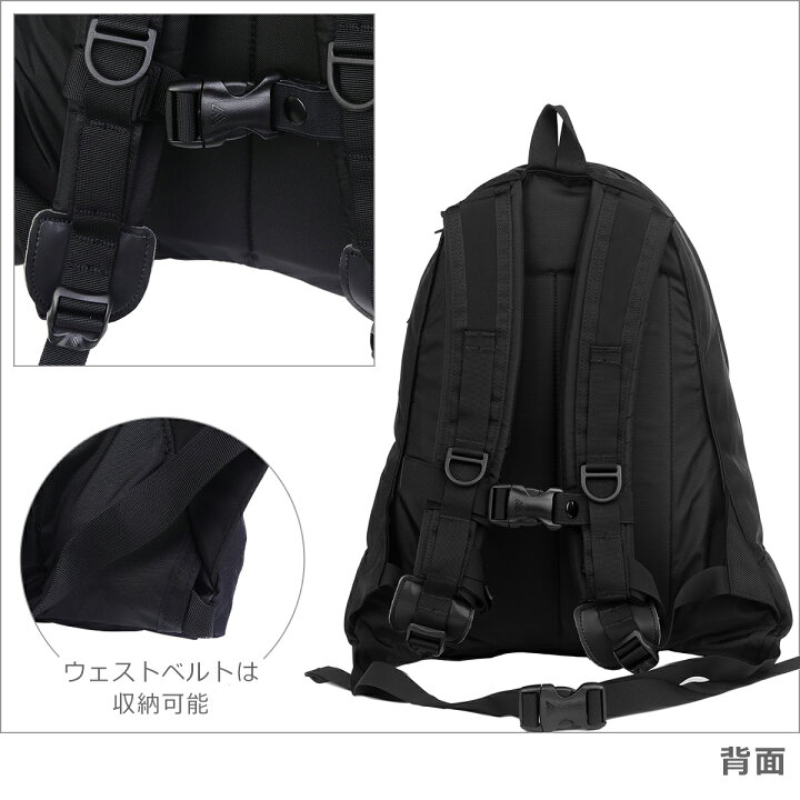 楽天市場】グレゴリー リュック デイパック OG ブラック バリ 