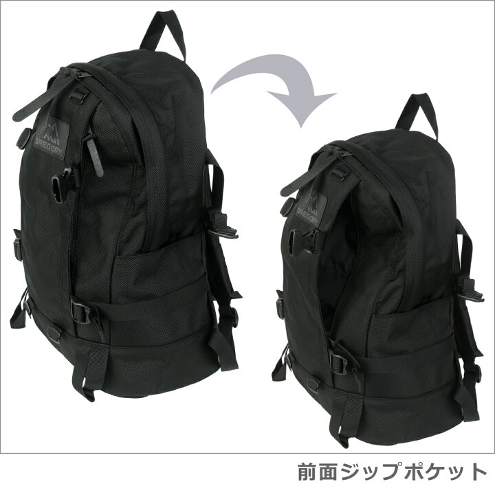 楽天市場】グレゴリー リュック オールデイ V2.1 131365-0440 BLACK 