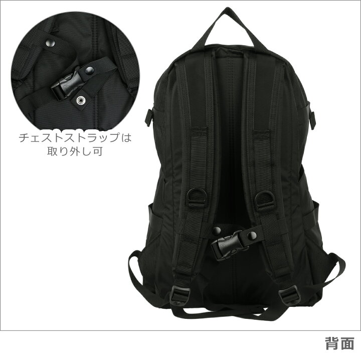 楽天市場】グレゴリー リュック オールデイ V2.1 131365-0440 BLACK 