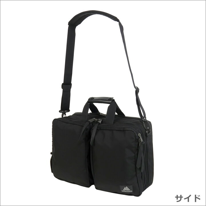 楽天市場】グレゴリー GREGORY リュック ビジネス ショルダー バッグ  