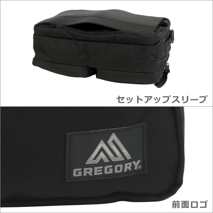 楽天市場】グレゴリー GREGORY リュック ビジネス ショルダー バッグ 
