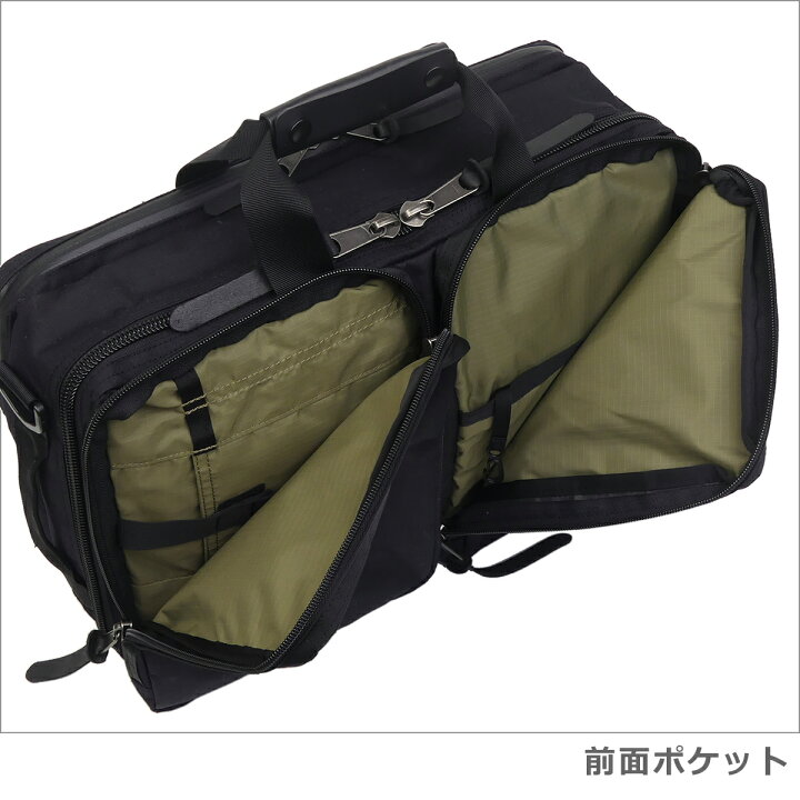 楽天市場】【クーポン4種あり】グレゴリー リュック ビジネスバッグ 