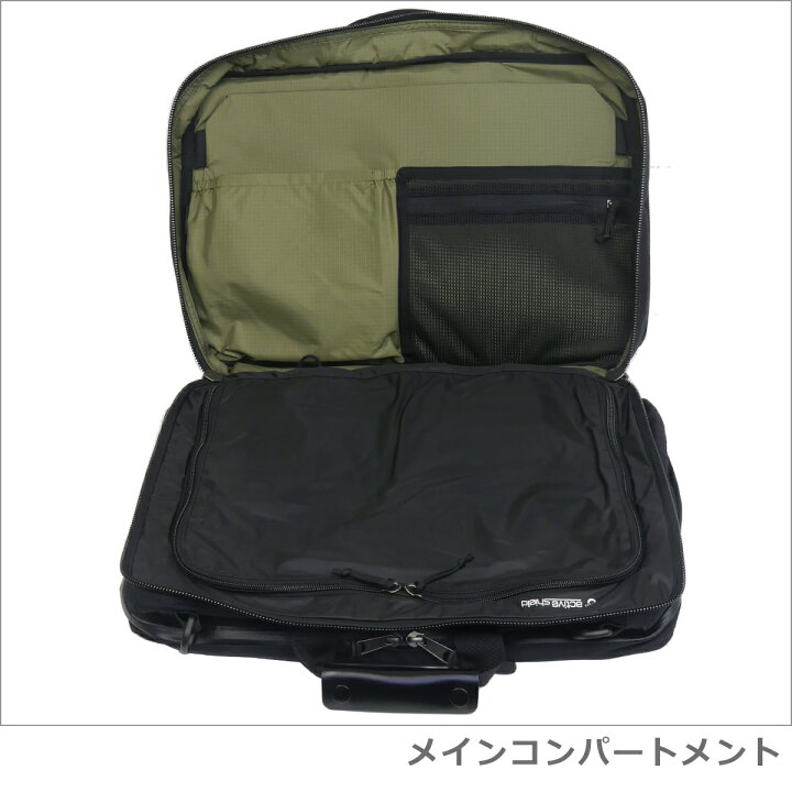 楽天市場】【クーポン4種あり】GREGORY グレゴリー リュック 