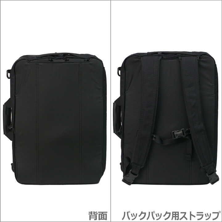楽天市場】GREGORY グレゴリー リュック ショルダー バッグ ビジネス 