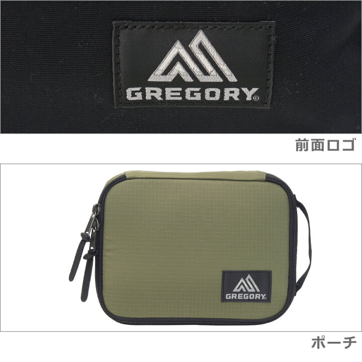 楽天市場】【ポイント5倍 6/20 20時-】GREGORY グレゴリー リュック 