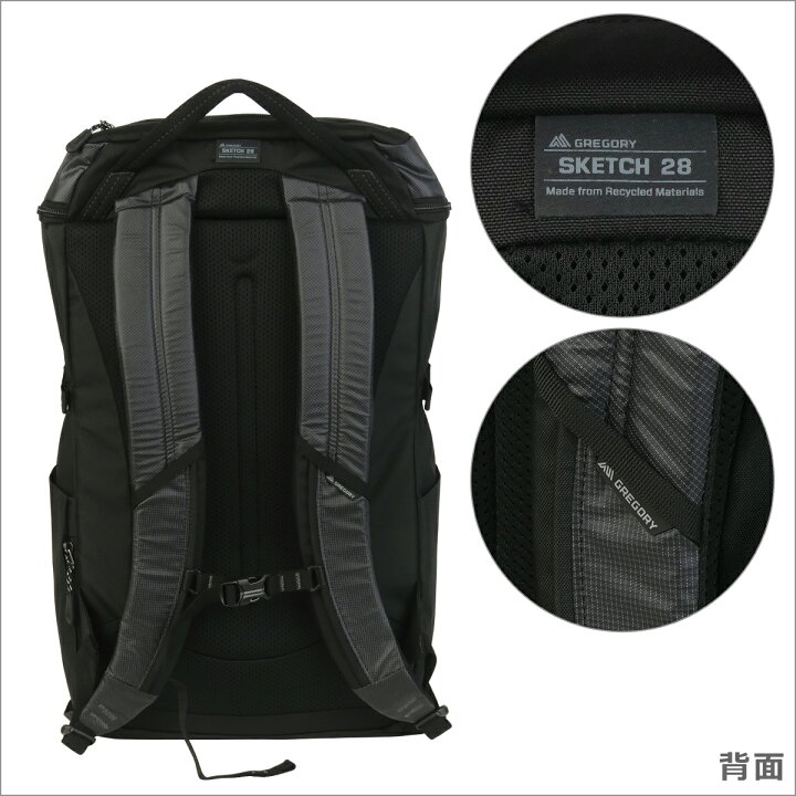 楽天市場】グレゴリー リュック スケッチ28 SKETCH 28 RF アスペクト 