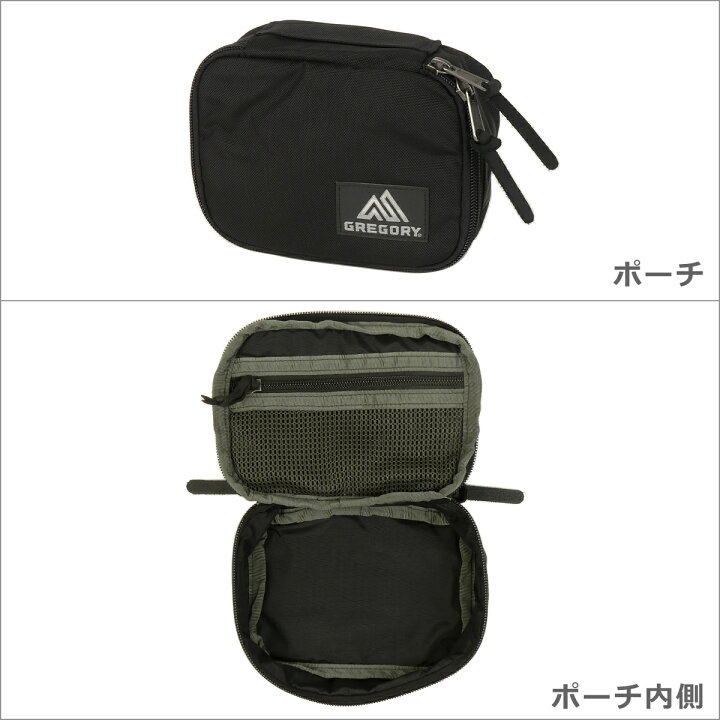 楽天市場】【ポイント5倍 4/5】GREGORY グレゴリー リュック カバート 