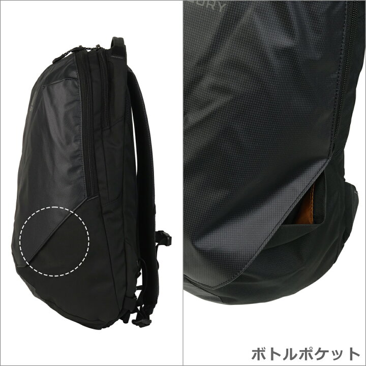 楽天市場】グレゴリー リュック スケッチ22 SKETCH 22 RF アスペクト 