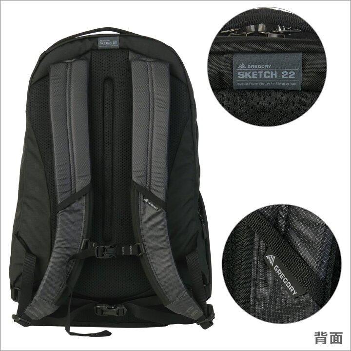楽天市場】グレゴリー リュック スケッチ22 SKETCH 22 RF アスペクト 