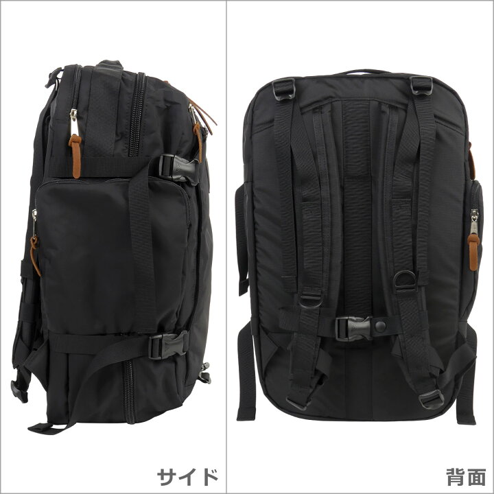 楽天市場】GREGORY グレゴリー JOURNEYMAN V2 ジャーニーマン リュック 