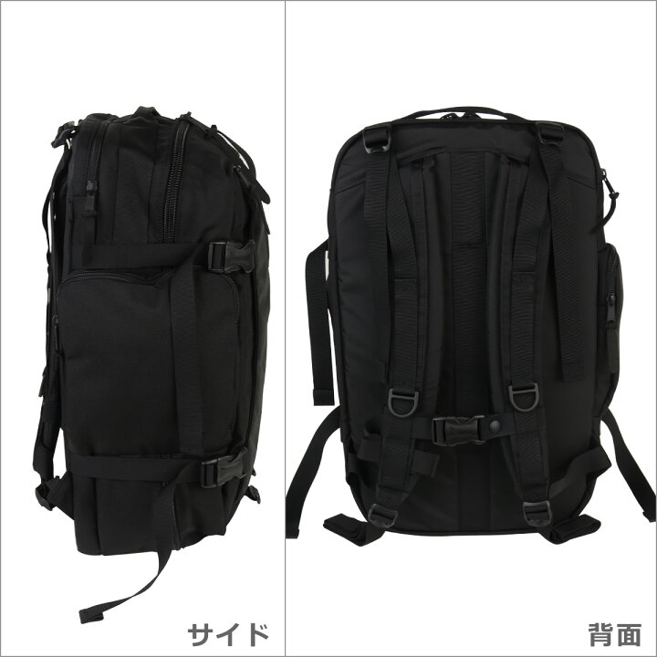 楽天市場】GREGORY グレゴリー JOURNEYMAN V2 ジャーニーマン リュック 