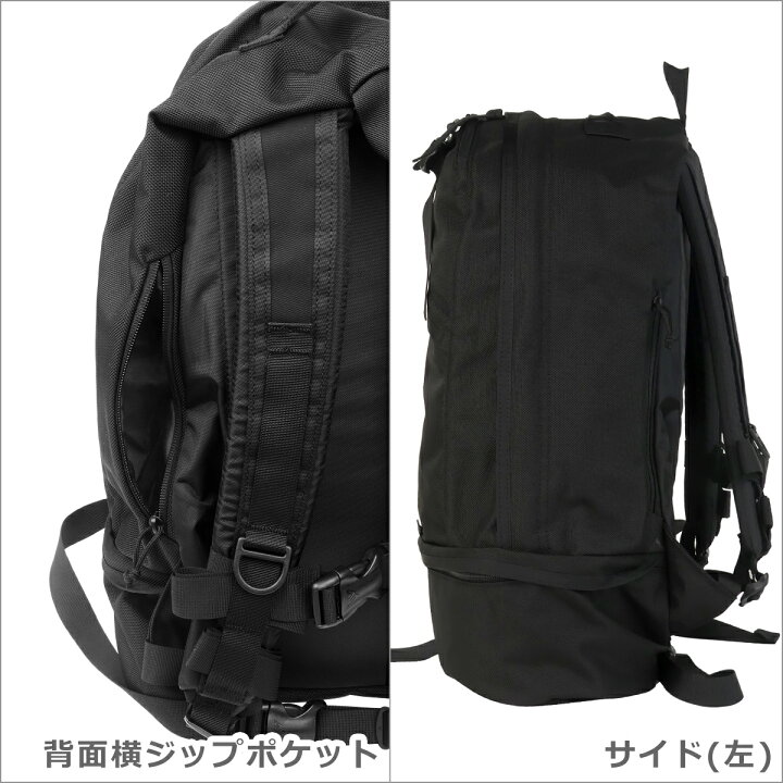 楽天市場】グレゴリー リュック マイティーデイ ブラック バリ 